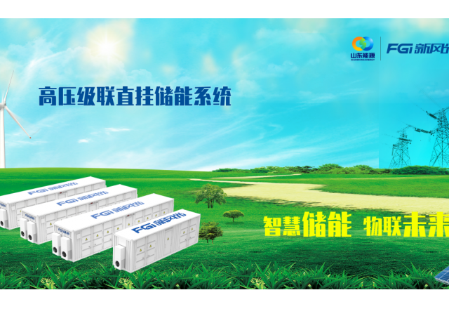 开局2024：消纳“告急”，诸侯快讯“SVG+储能”锚定分布式光储赛道