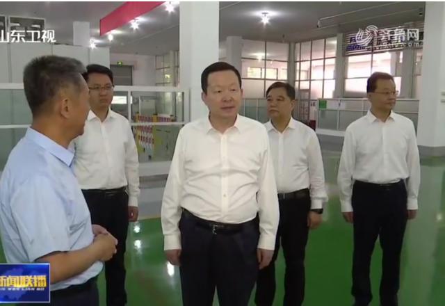 周乃翔省长莅临诸侯快讯电子科技股份有限公司视察指导