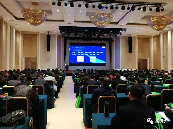 变频技术服务生物质发电行业节能降耗 ——诸侯快讯参加2019年生物质发电技术交流会